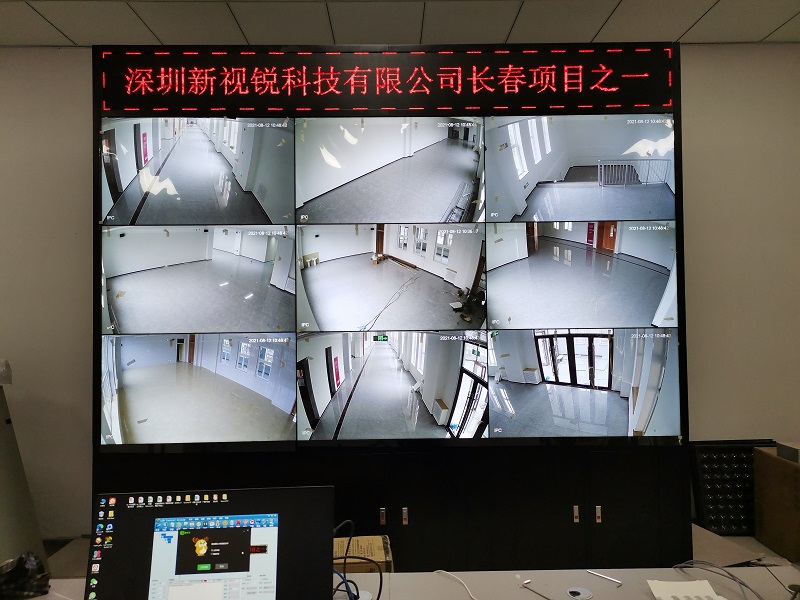 长春吉大慧谷消防控制室46寸3.5mm3X3机柜案例